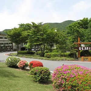 箱根高原ホテル 旅館