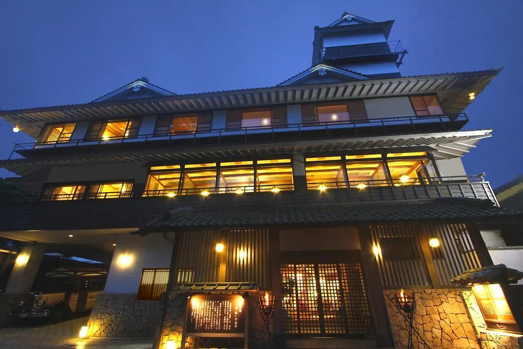 Ryokan Hakone Kamon Hotel